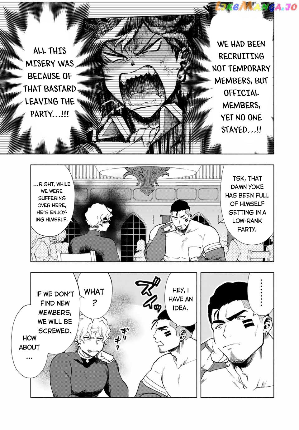 A Rank Party Wo Ridatsu Shita Ore Wa, Moto Oshiego Tachi To Meikyuu Shinbu Wo Mezasu chapter 16 - page 12