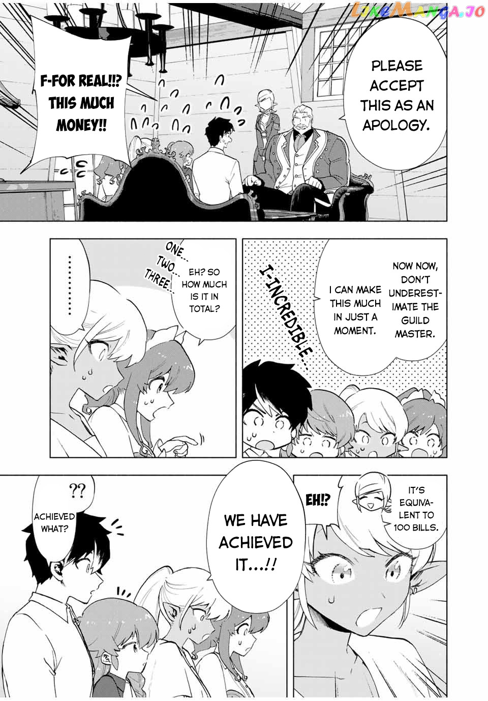 A Rank Party Wo Ridatsu Shita Ore Wa, Moto Oshiego Tachi To Meikyuu Shinbu Wo Mezasu chapter 16 - page 4