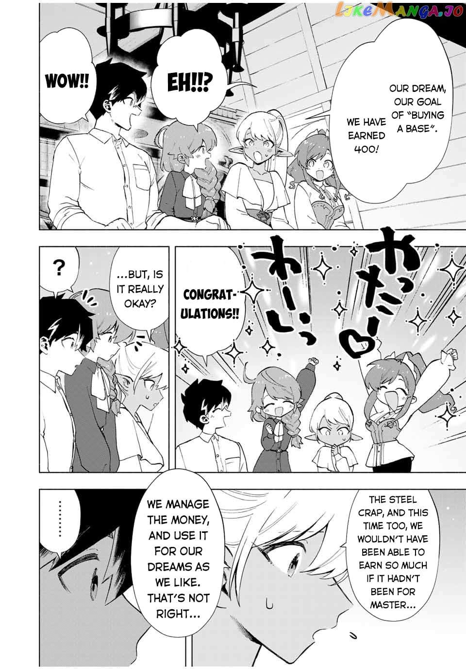 A Rank Party Wo Ridatsu Shita Ore Wa, Moto Oshiego Tachi To Meikyuu Shinbu Wo Mezasu chapter 16 - page 5