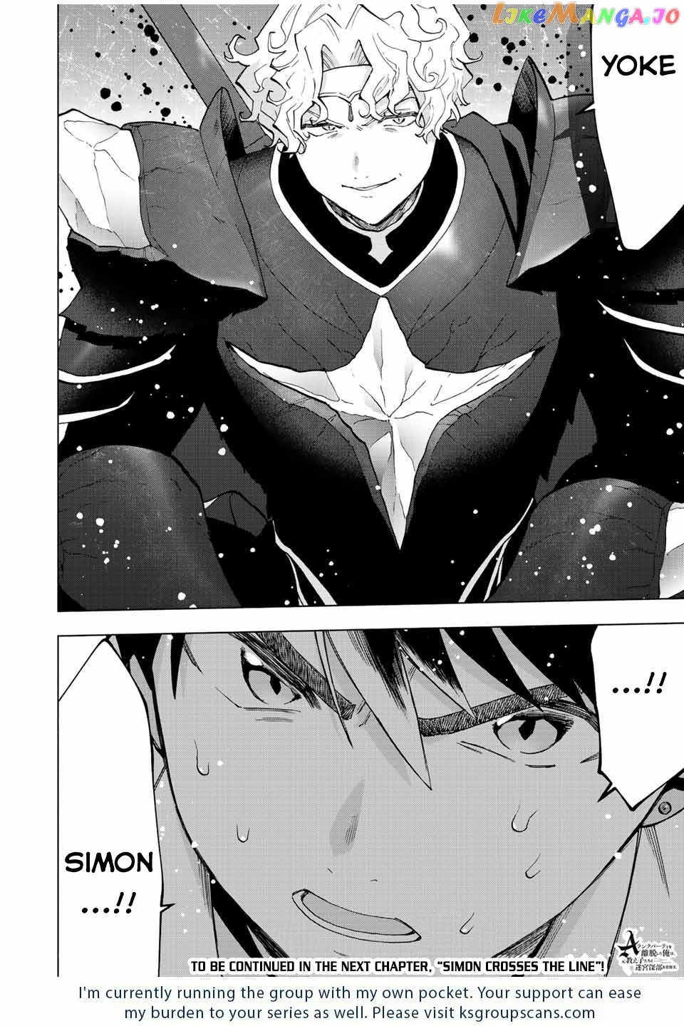 A Rank Party Wo Ridatsu Shita Ore Wa, Moto Oshiego Tachi To Meikyuu Shinbu Wo Mezasu chapter 59 - page 17