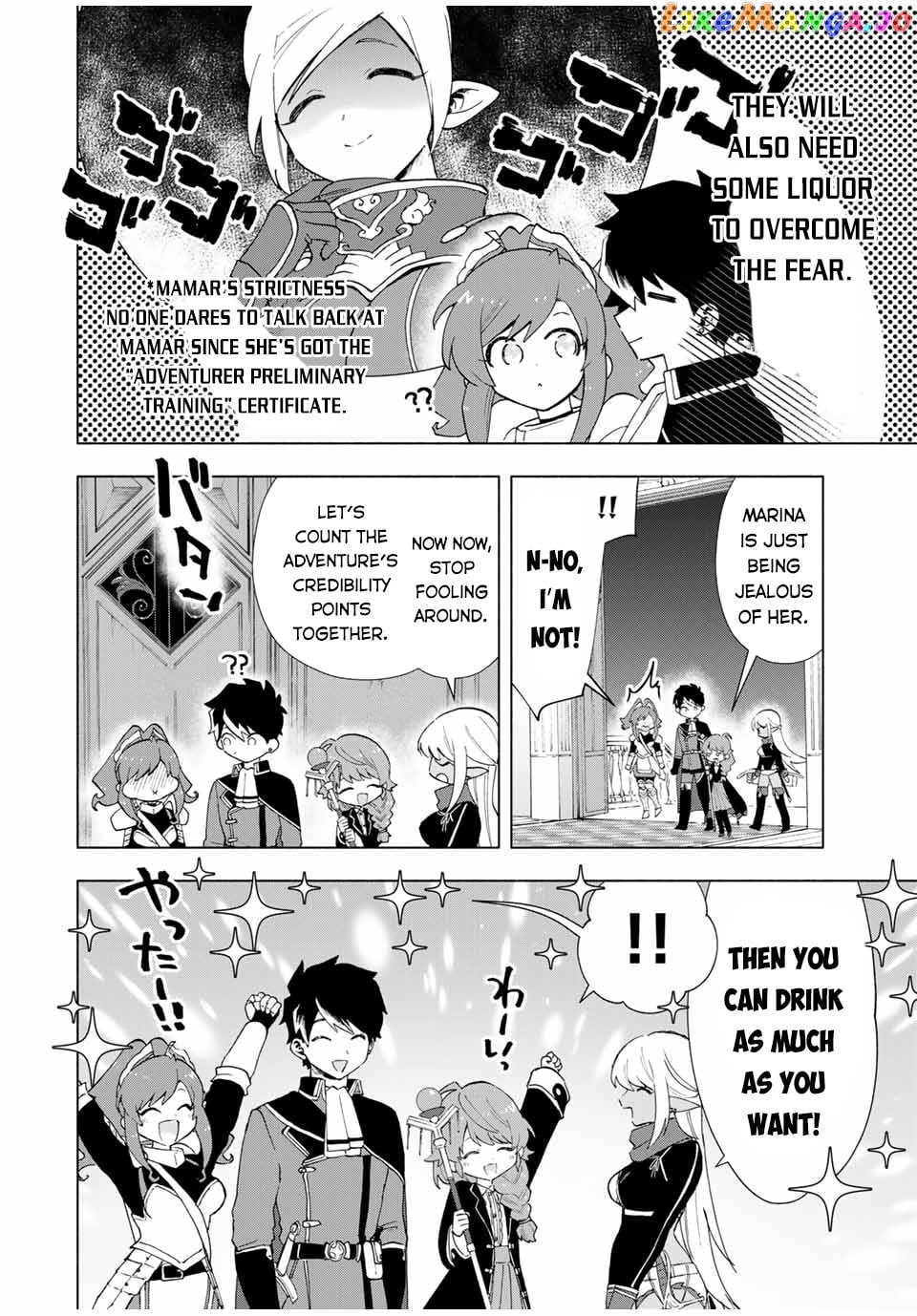 A Rank Party Wo Ridatsu Shita Ore Wa, Moto Oshiego Tachi To Meikyuu Shinbu Wo Mezasu chapter 17 - page 11