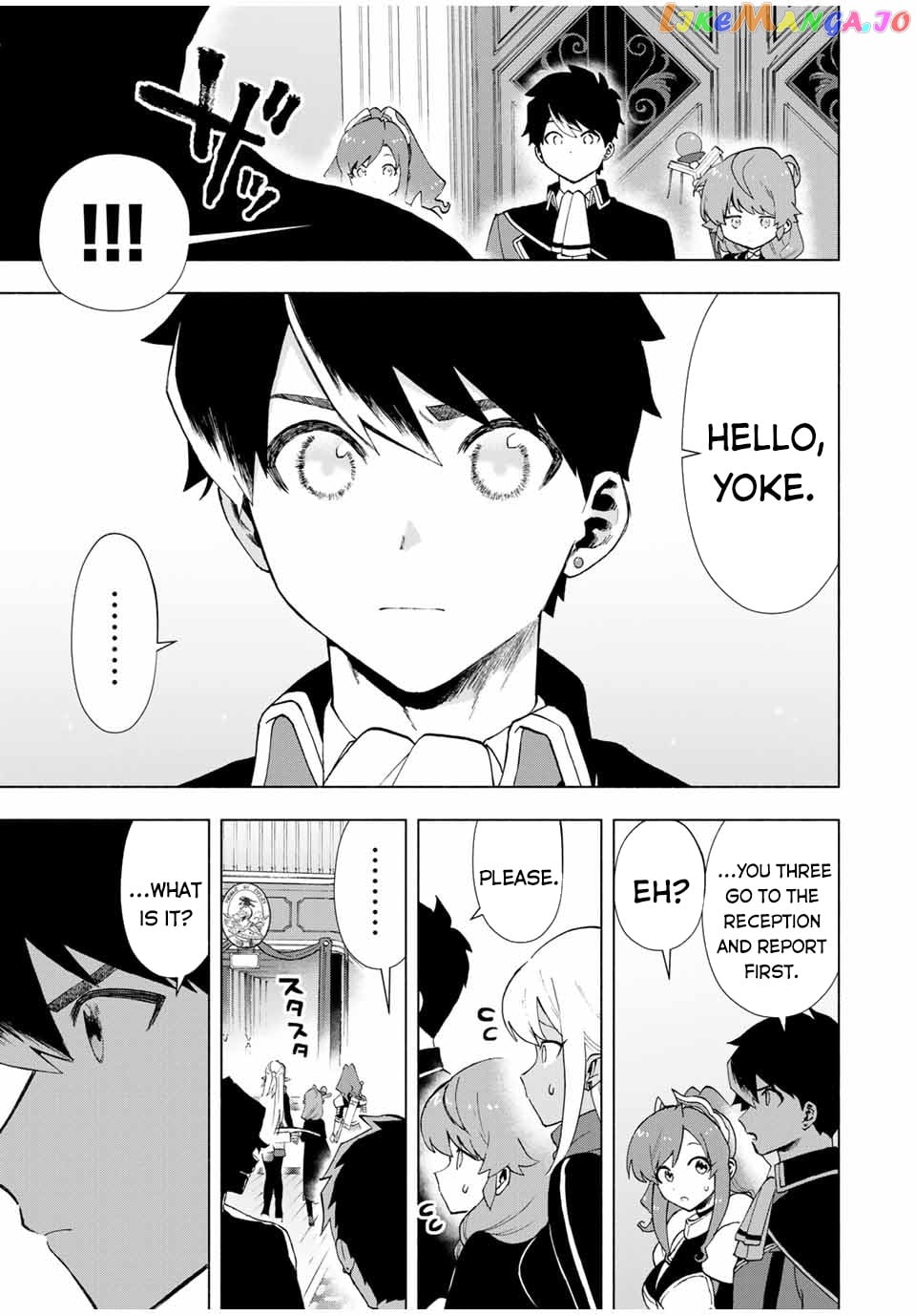 A Rank Party Wo Ridatsu Shita Ore Wa, Moto Oshiego Tachi To Meikyuu Shinbu Wo Mezasu chapter 17 - page 12