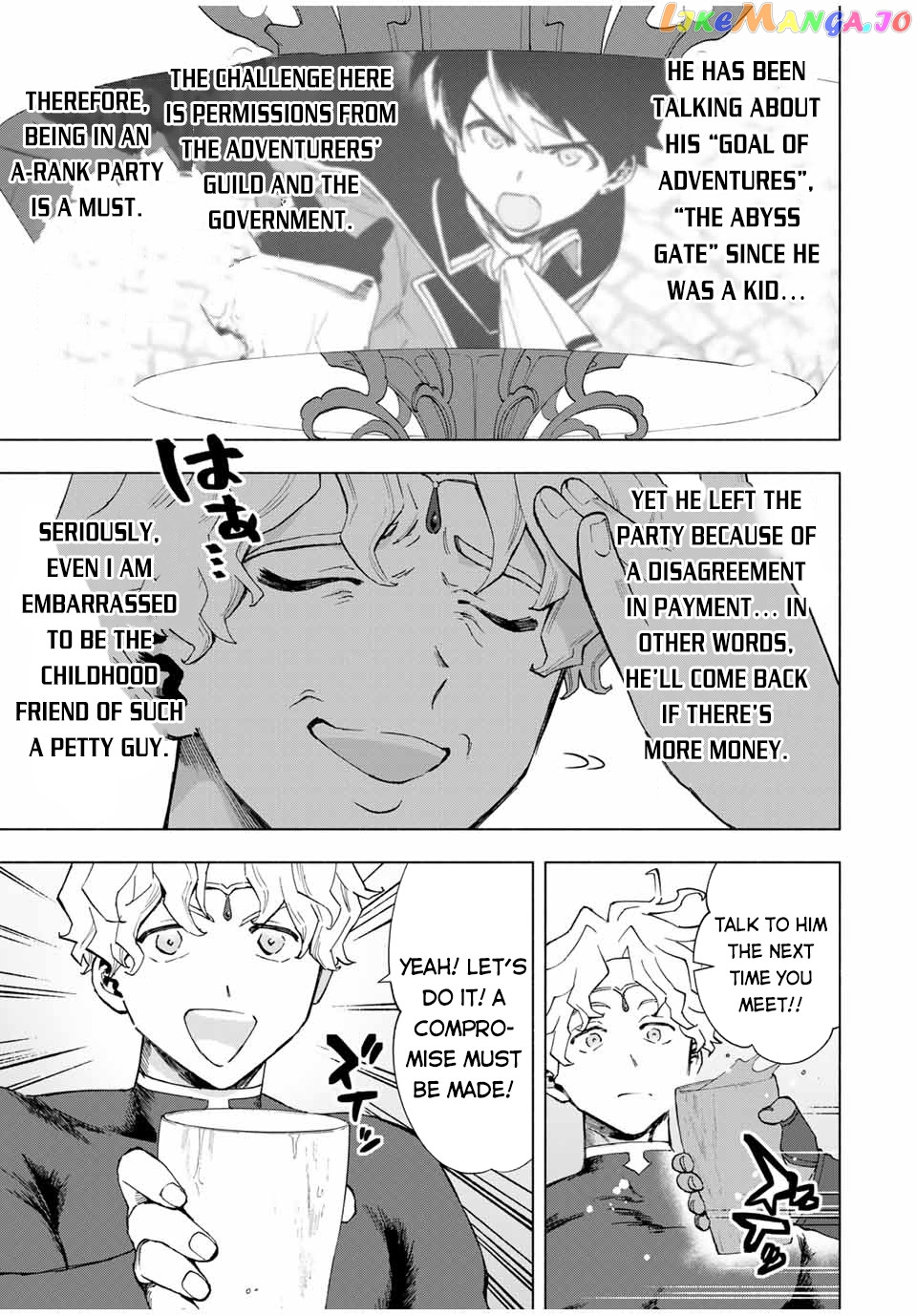 A Rank Party Wo Ridatsu Shita Ore Wa, Moto Oshiego Tachi To Meikyuu Shinbu Wo Mezasu chapter 17 - page 4