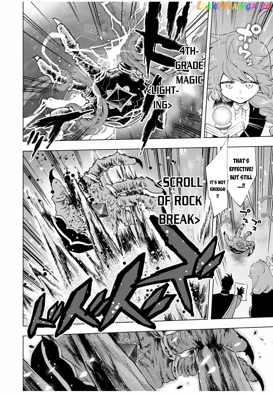 A Rank Party Wo Ridatsu Shita Ore Wa, Moto Oshiego Tachi To Meikyuu Shinbu Wo Mezasu chapter 17 - page 7