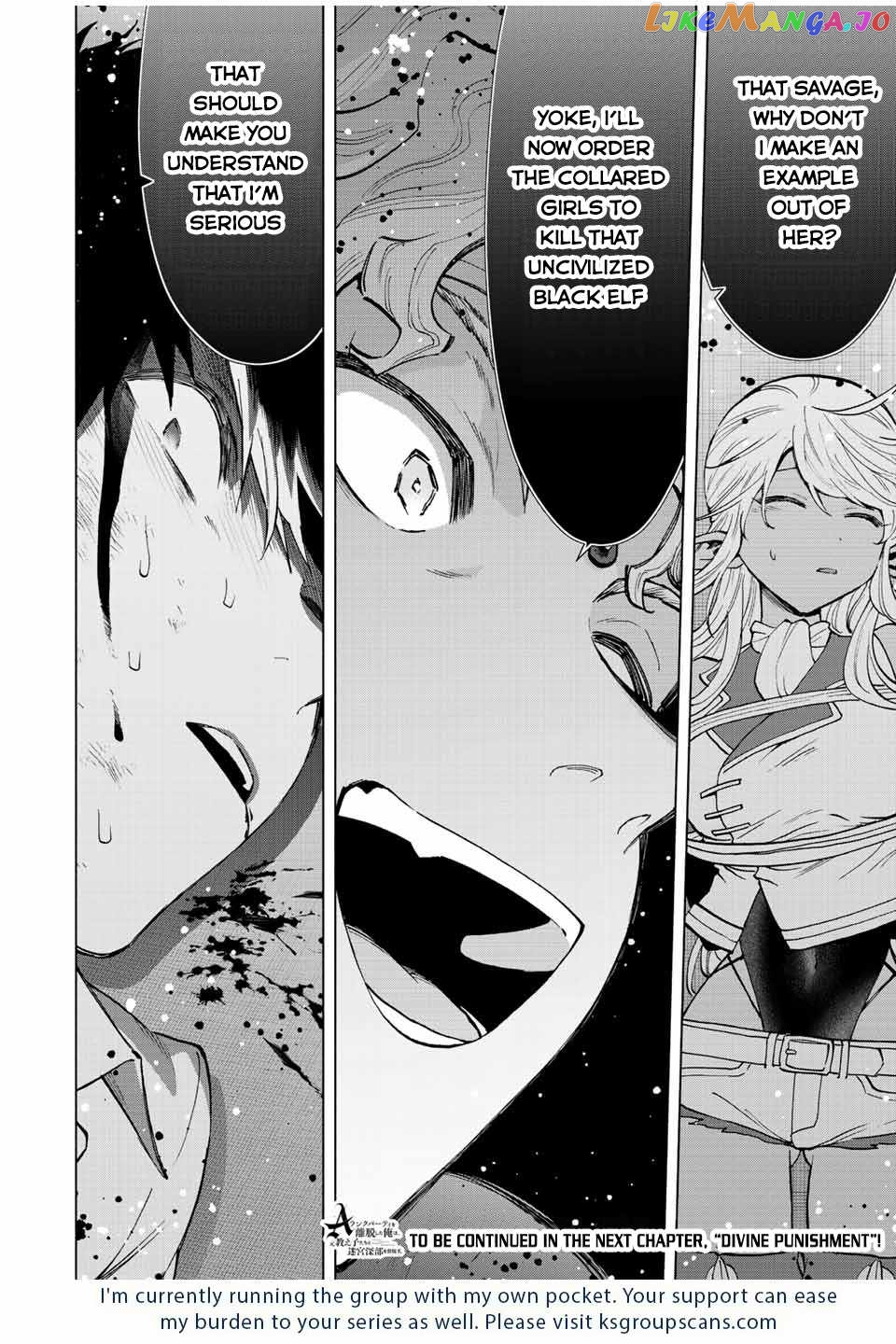 A Rank Party Wo Ridatsu Shita Ore Wa, Moto Oshiego Tachi To Meikyuu Shinbu Wo Mezasu chapter 60 - page 14