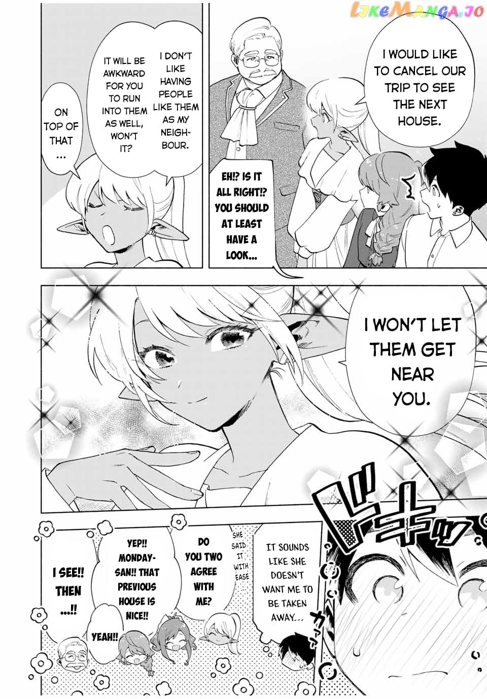 A Rank Party Wo Ridatsu Shita Ore Wa, Moto Oshiego Tachi To Meikyuu Shinbu Wo Mezasu chapter 19 - page 11