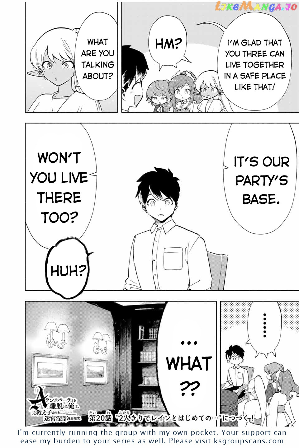 A Rank Party Wo Ridatsu Shita Ore Wa, Moto Oshiego Tachi To Meikyuu Shinbu Wo Mezasu chapter 19 - page 13