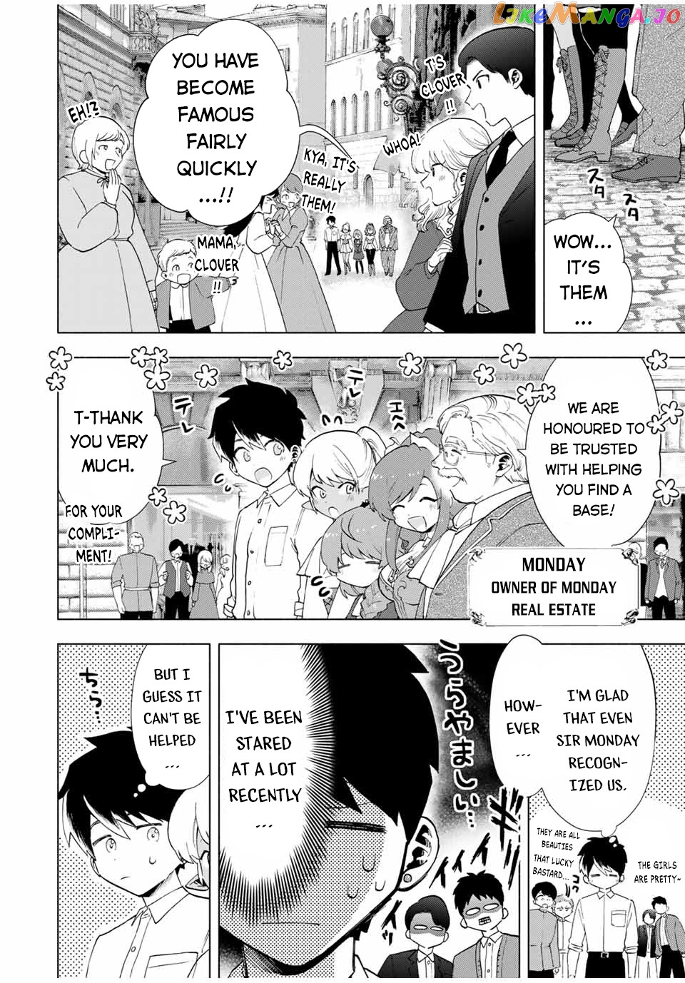 A Rank Party Wo Ridatsu Shita Ore Wa, Moto Oshiego Tachi To Meikyuu Shinbu Wo Mezasu chapter 19 - page 3