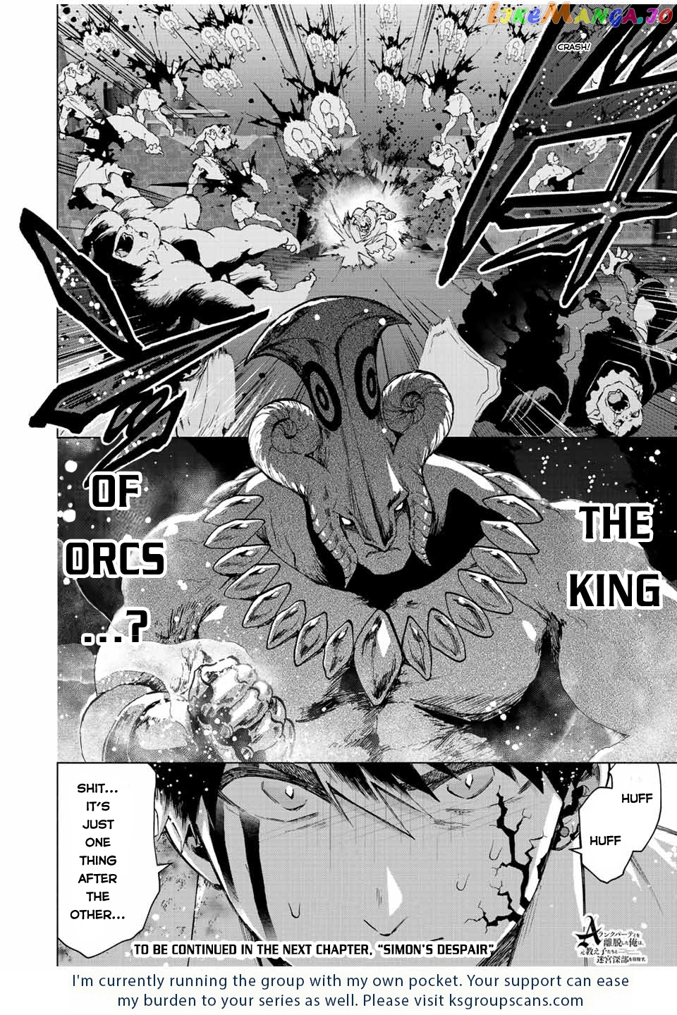 A Rank Party Wo Ridatsu Shita Ore Wa, Moto Oshiego Tachi To Meikyuu Shinbu Wo Mezasu chapter 62 - page 15