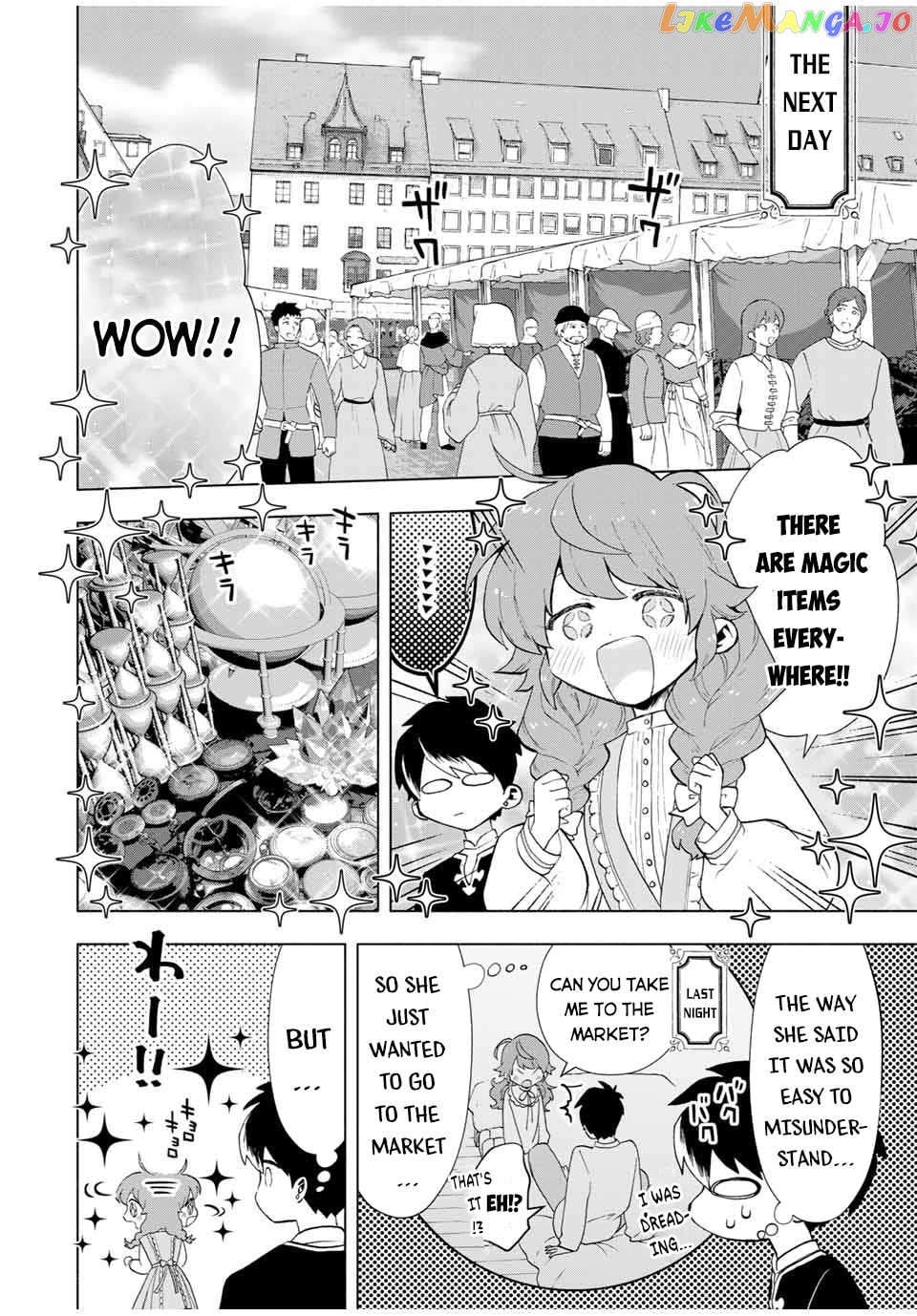 A Rank Party Wo Ridatsu Shita Ore Wa, Moto Oshiego Tachi To Meikyuu Shinbu Wo Mezasu chapter 20 - page 9