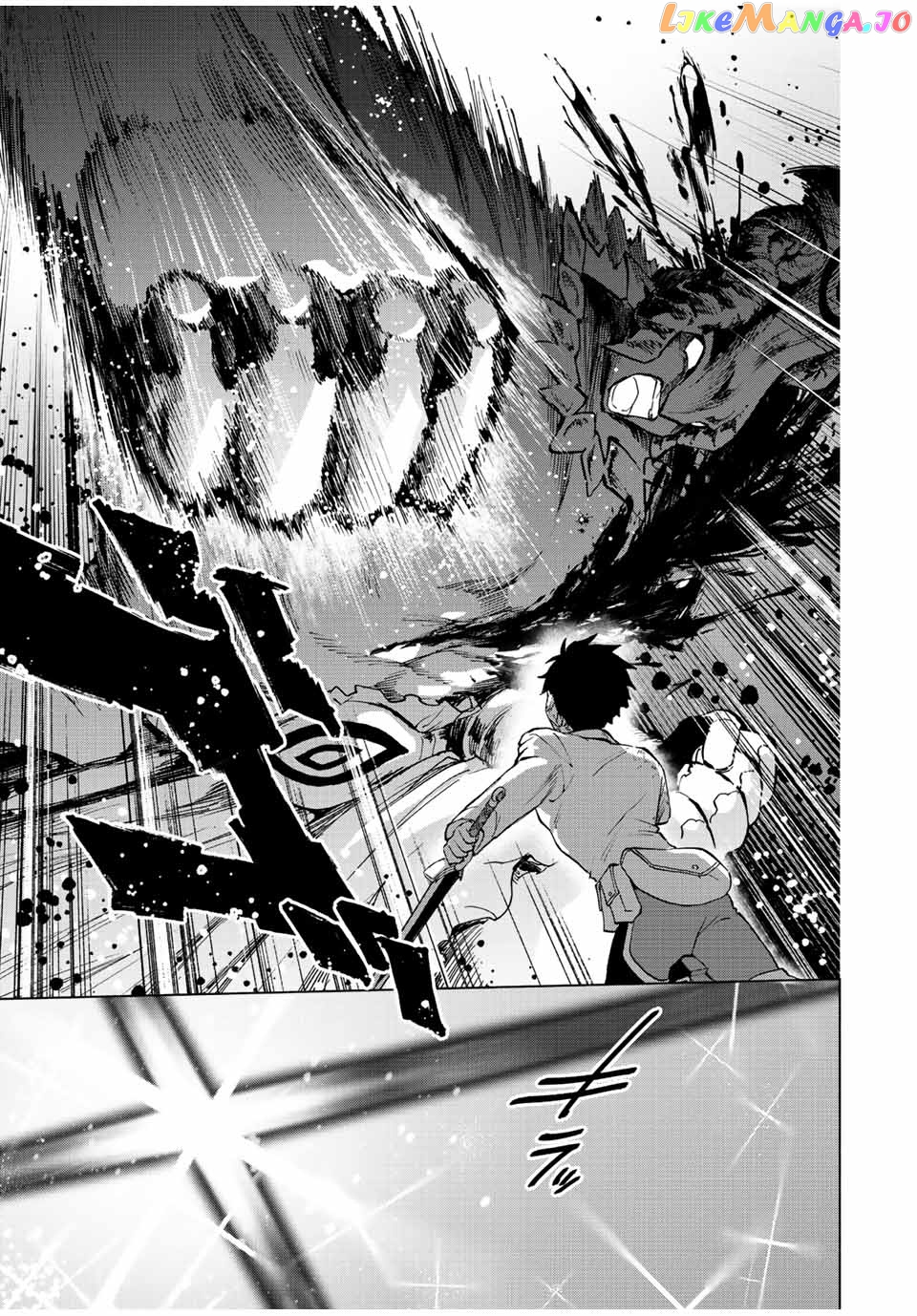 A Rank Party Wo Ridatsu Shita Ore Wa, Moto Oshiego Tachi To Meikyuu Shinbu Wo Mezasu chapter 63 - page 6
