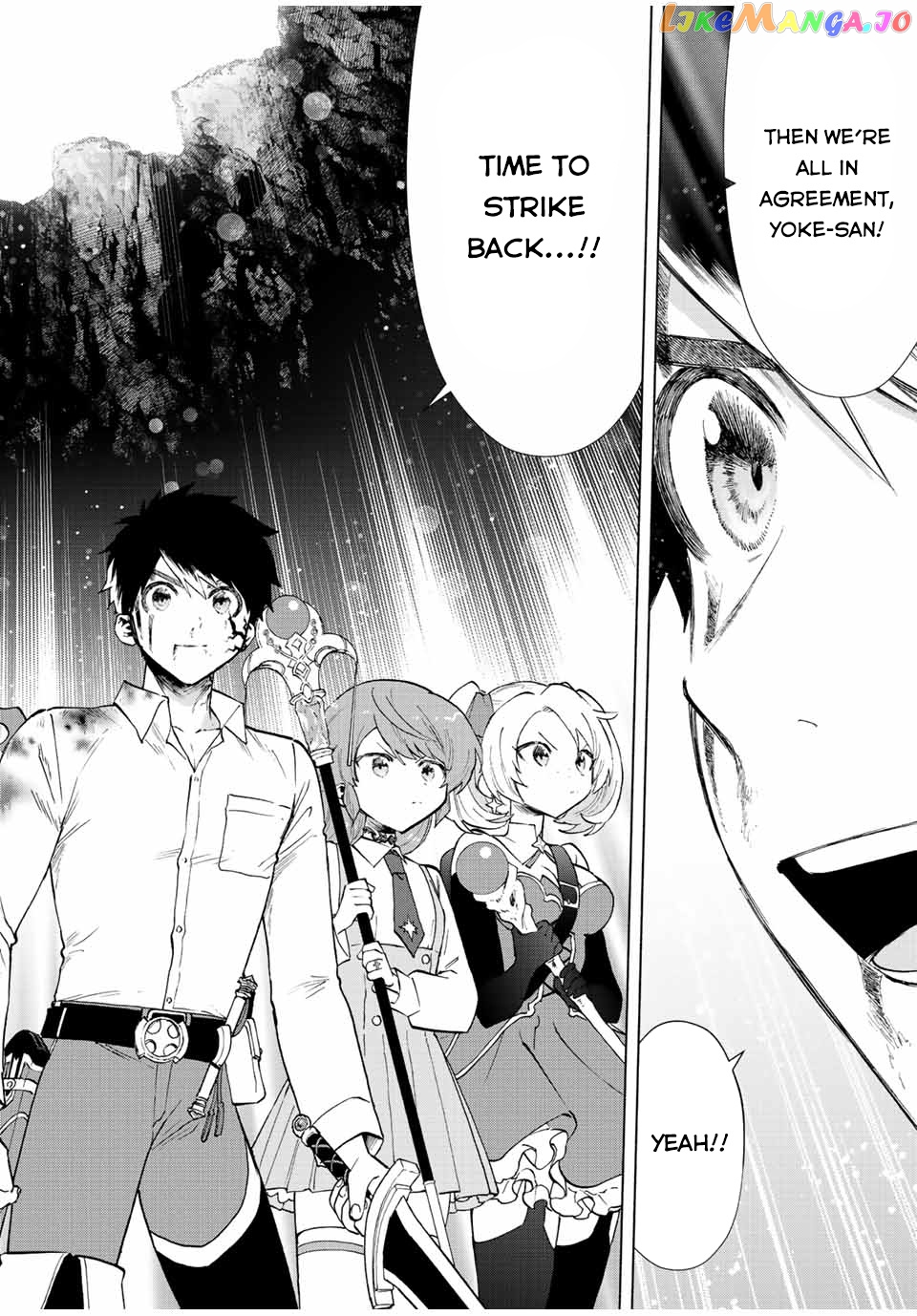 A Rank Party Wo Ridatsu Shita Ore Wa, Moto Oshiego Tachi To Meikyuu Shinbu Wo Mezasu chapter 63 - page 9