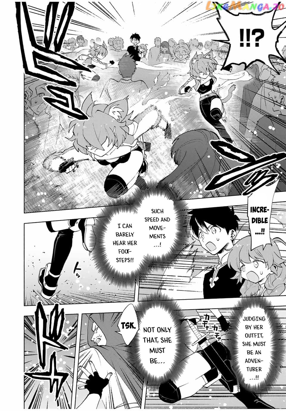 A Rank Party Wo Ridatsu Shita Ore Wa, Moto Oshiego Tachi To Meikyuu Shinbu Wo Mezasu chapter 21 - page 13