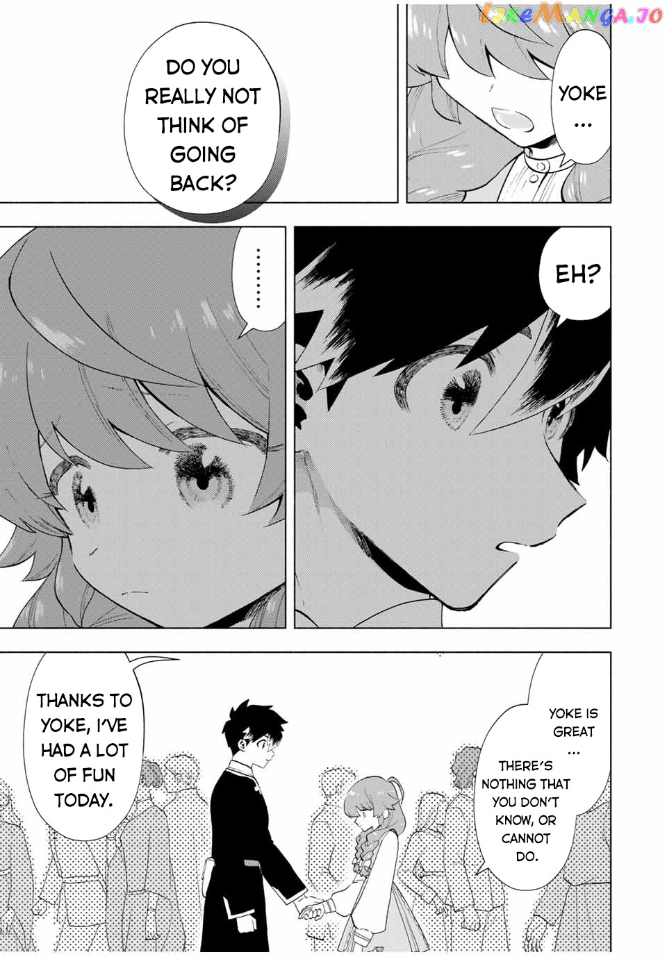 A Rank Party Wo Ridatsu Shita Ore Wa, Moto Oshiego Tachi To Meikyuu Shinbu Wo Mezasu chapter 21 - page 8