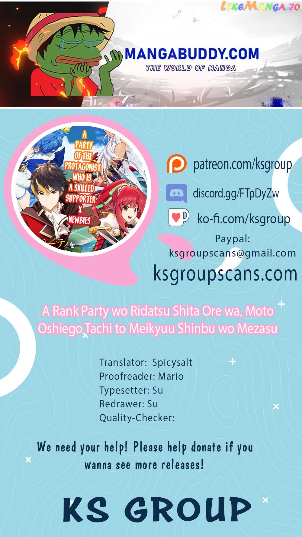 A Rank Party Wo Ridatsu Shita Ore Wa, Moto Oshiego Tachi To Meikyuu Shinbu Wo Mezasu chapter 22 - page 1