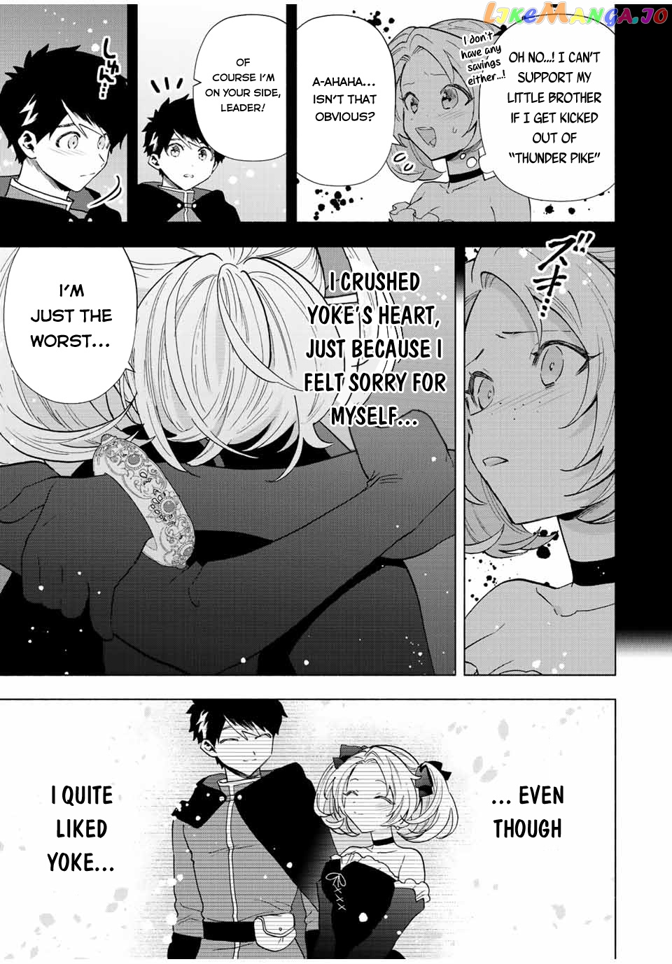A Rank Party Wo Ridatsu Shita Ore Wa, Moto Oshiego Tachi To Meikyuu Shinbu Wo Mezasu chapter 65 - page 12