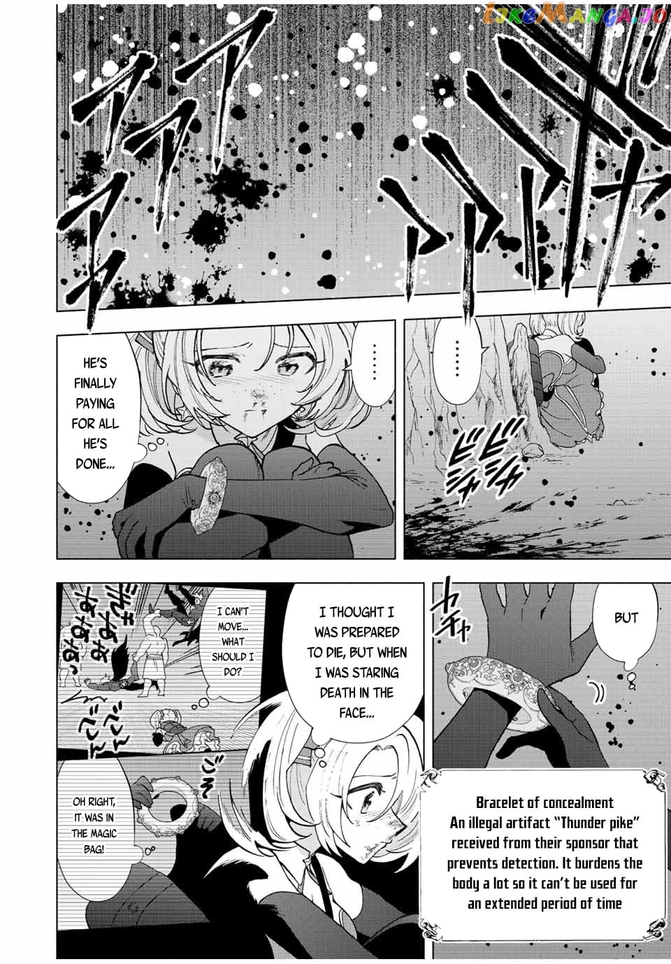 A Rank Party Wo Ridatsu Shita Ore Wa, Moto Oshiego Tachi To Meikyuu Shinbu Wo Mezasu chapter 65 - page 9