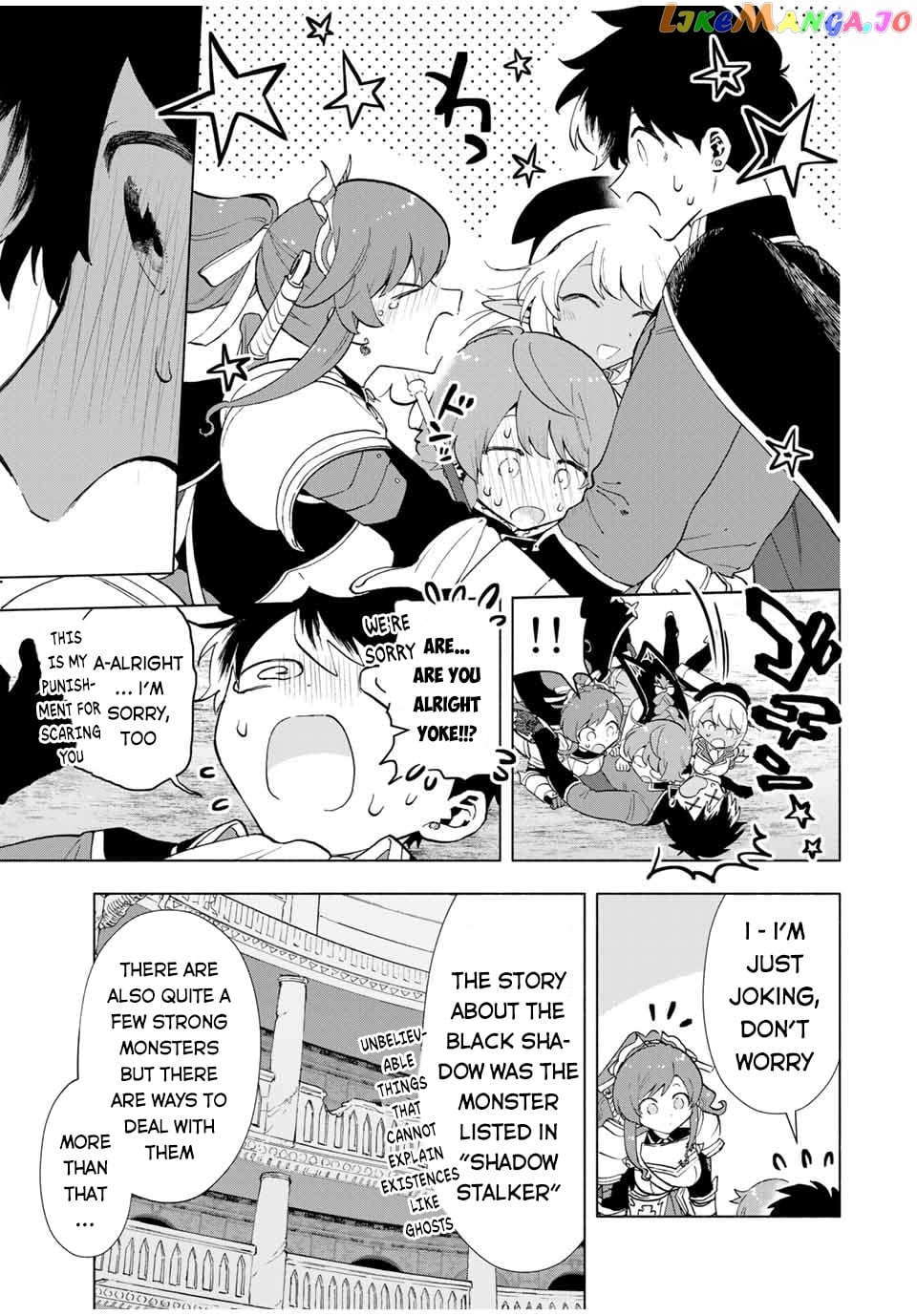 A Rank Party Wo Ridatsu Shita Ore Wa, Moto Oshiego Tachi To Meikyuu Shinbu Wo Mezasu chapter 23 - page 11