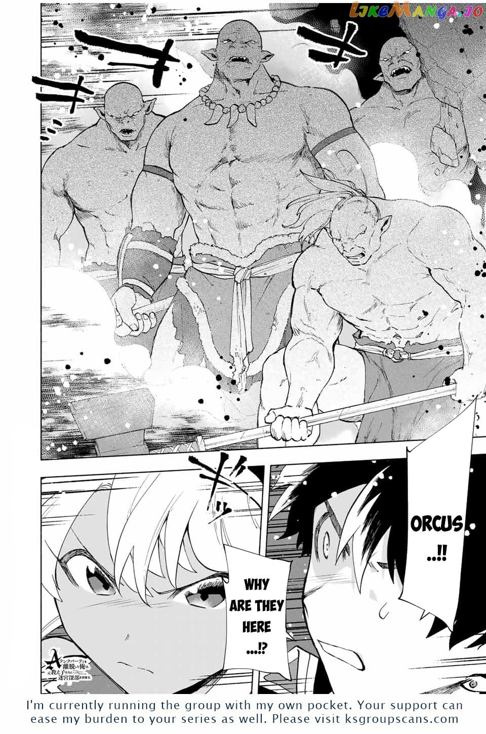 A Rank Party Wo Ridatsu Shita Ore Wa, Moto Oshiego Tachi To Meikyuu Shinbu Wo Mezasu chapter 23 - page 14