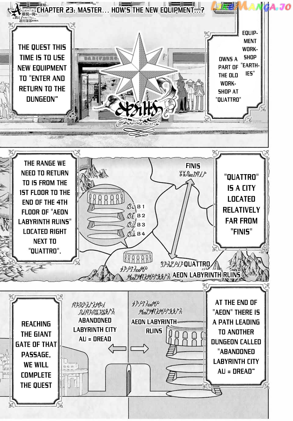 A Rank Party Wo Ridatsu Shita Ore Wa, Moto Oshiego Tachi To Meikyuu Shinbu Wo Mezasu chapter 23 - page 2