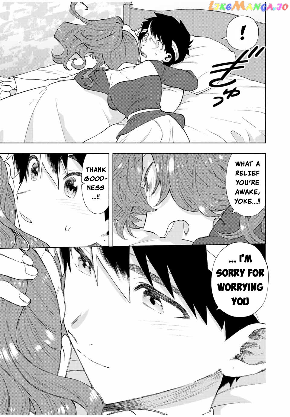 A Rank Party Wo Ridatsu Shita Ore Wa, Moto Oshiego Tachi To Meikyuu Shinbu Wo Mezasu chapter 66 - page 4