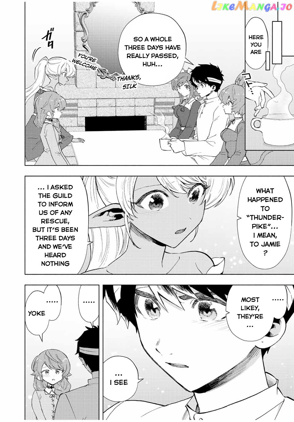 A Rank Party Wo Ridatsu Shita Ore Wa, Moto Oshiego Tachi To Meikyuu Shinbu Wo Mezasu chapter 66 - page 5