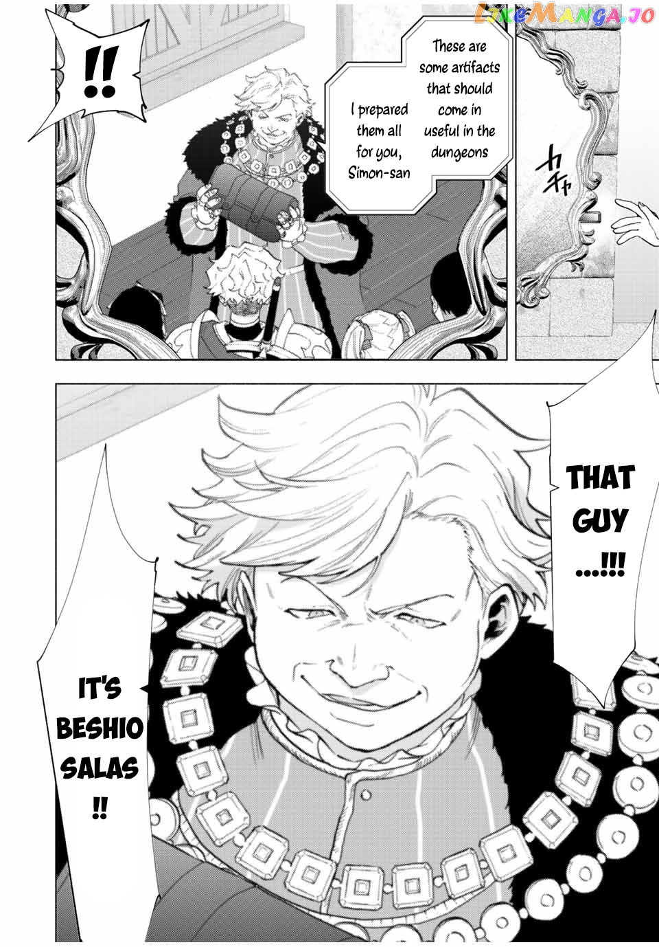 A Rank Party Wo Ridatsu Shita Ore Wa, Moto Oshiego Tachi To Meikyuu Shinbu Wo Mezasu chapter 66 - page 9