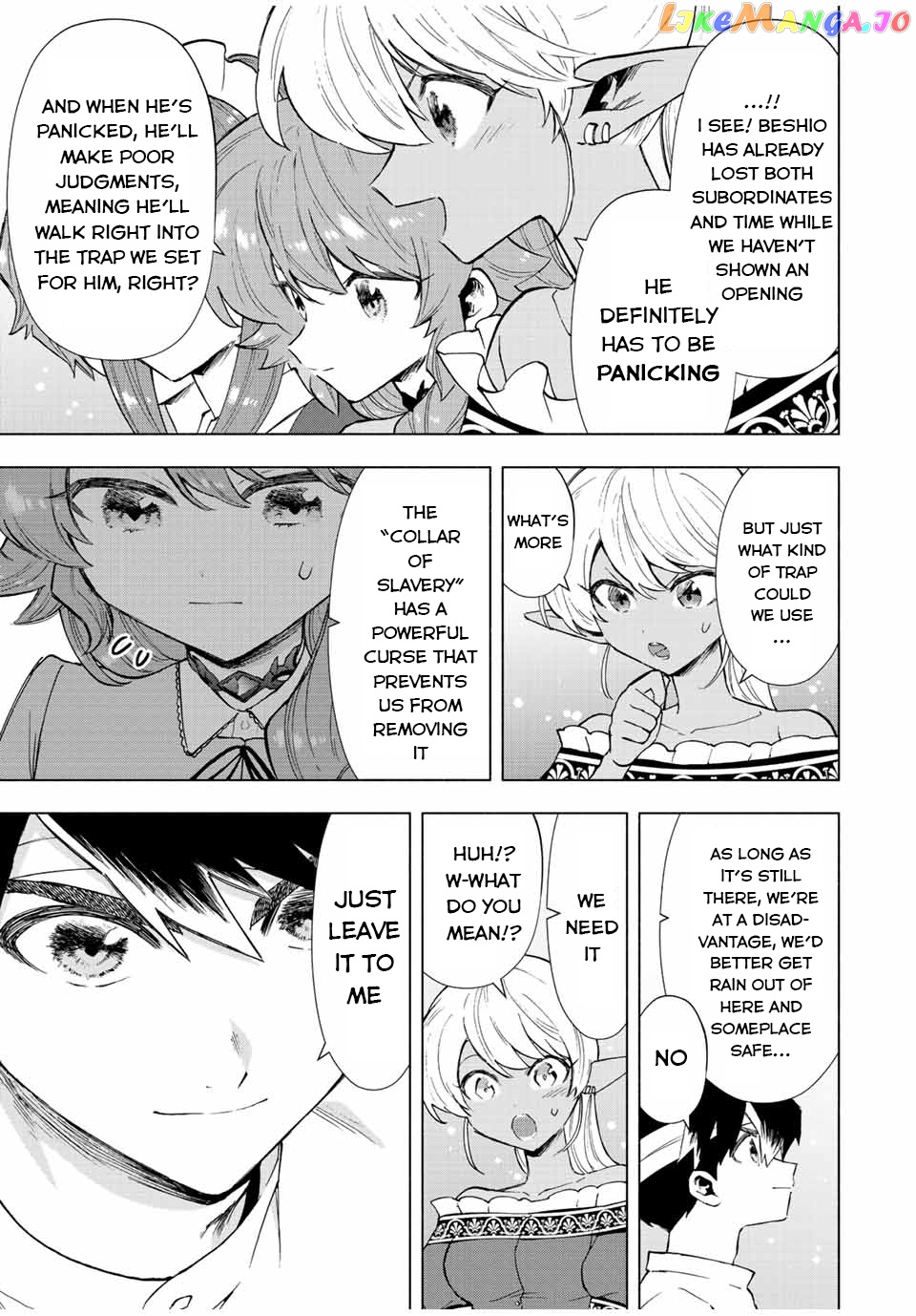A Rank Party Wo Ridatsu Shita Ore Wa, Moto Oshiego Tachi To Meikyuu Shinbu Wo Mezasu chapter 67 - page 8
