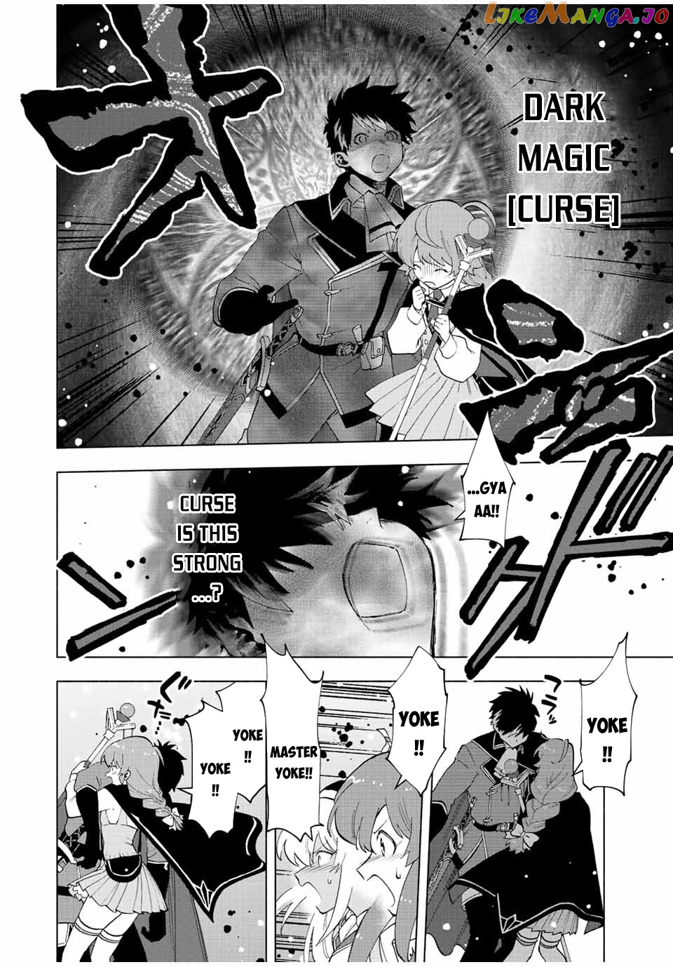 A Rank Party Wo Ridatsu Shita Ore Wa, Moto Oshiego Tachi To Meikyuu Shinbu Wo Mezasu chapter 25 - page 11