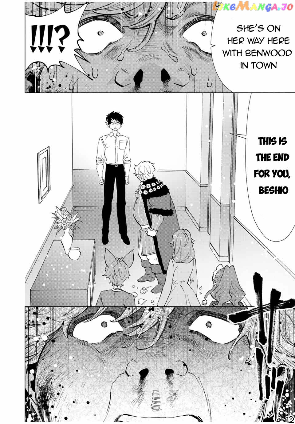 A Rank Party Wo Ridatsu Shita Ore Wa, Moto Oshiego Tachi To Meikyuu Shinbu Wo Mezasu chapter 68 - page 13