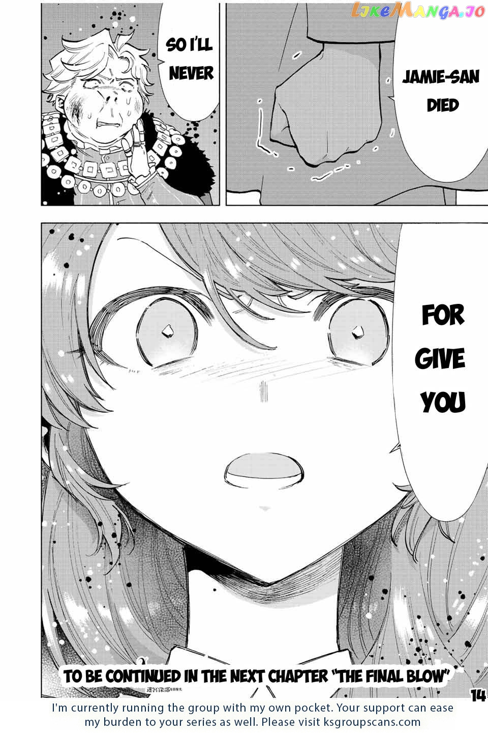 A Rank Party Wo Ridatsu Shita Ore Wa, Moto Oshiego Tachi To Meikyuu Shinbu Wo Mezasu chapter 68 - page 15