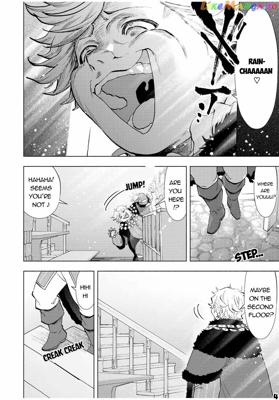 A Rank Party Wo Ridatsu Shita Ore Wa, Moto Oshiego Tachi To Meikyuu Shinbu Wo Mezasu chapter 68 - page 5