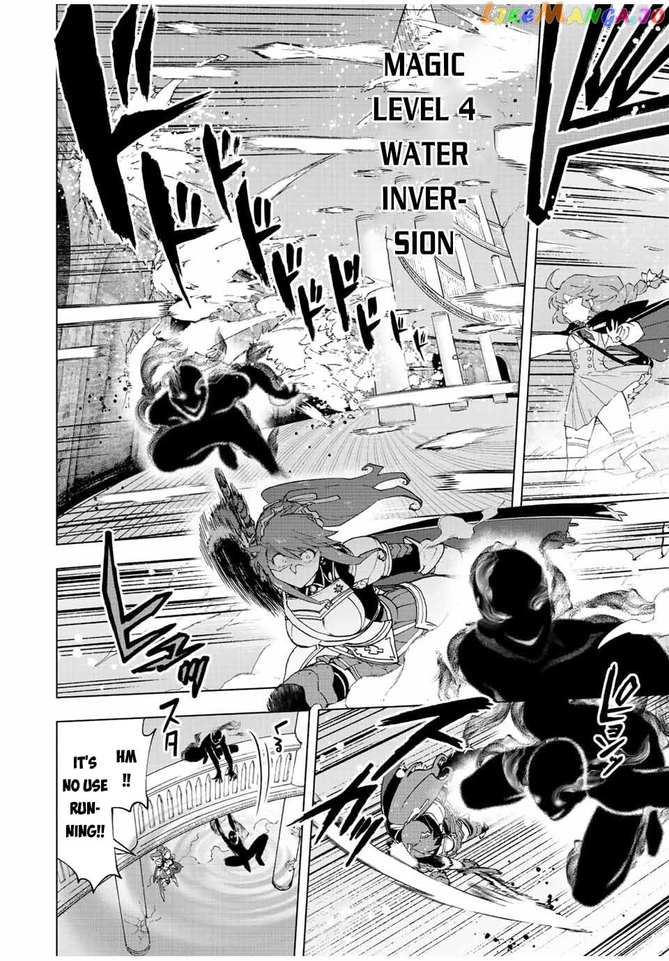 A Rank Party Wo Ridatsu Shita Ore Wa, Moto Oshiego Tachi To Meikyuu Shinbu Wo Mezasu chapter 26 - page 5