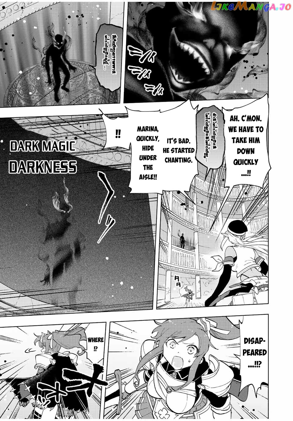 A Rank Party Wo Ridatsu Shita Ore Wa, Moto Oshiego Tachi To Meikyuu Shinbu Wo Mezasu chapter 26 - page 6