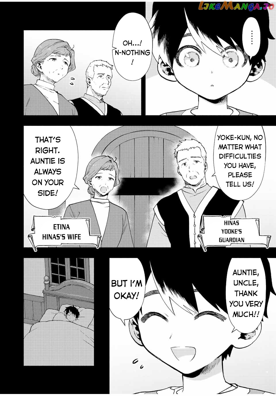 A Rank Party Wo Ridatsu Shita Ore Wa, Moto Oshiego Tachi To Meikyuu Shinbu Wo Mezasu chapter 26 - page 9