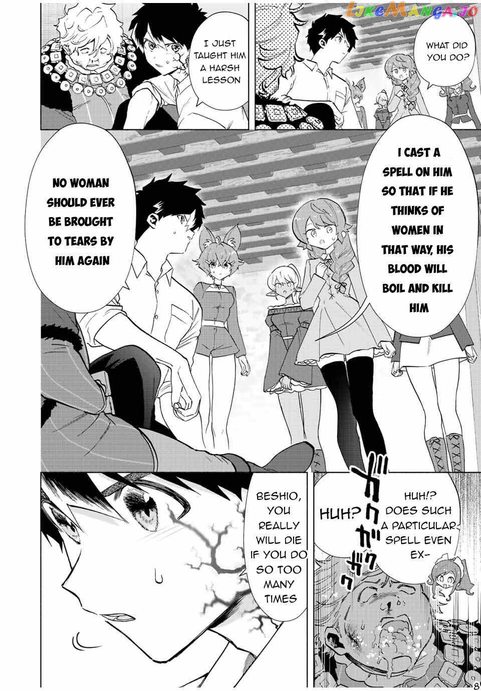 A Rank Party Wo Ridatsu Shita Ore Wa, Moto Oshiego Tachi To Meikyuu Shinbu Wo Mezasu chapter 69 - page 10