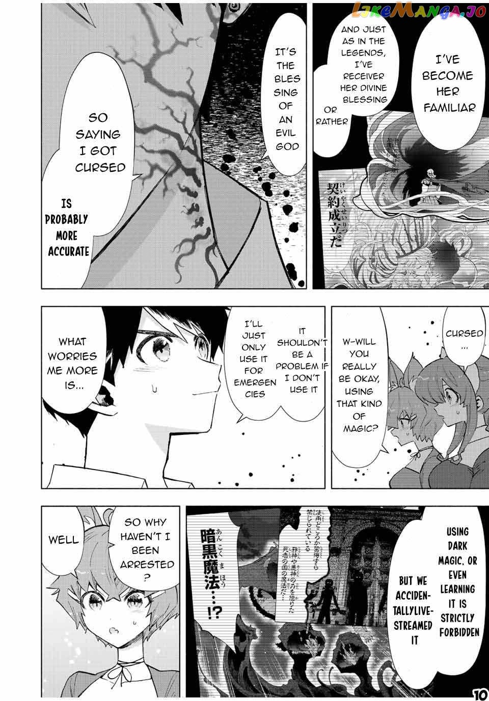 A Rank Party Wo Ridatsu Shita Ore Wa, Moto Oshiego Tachi To Meikyuu Shinbu Wo Mezasu chapter 69 - page 12