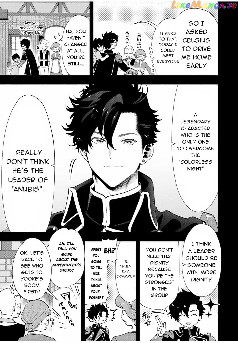A Rank Party Wo Ridatsu Shita Ore Wa, Moto Oshiego Tachi To Meikyuu Shinbu Wo Mezasu chapter 27 - page 4