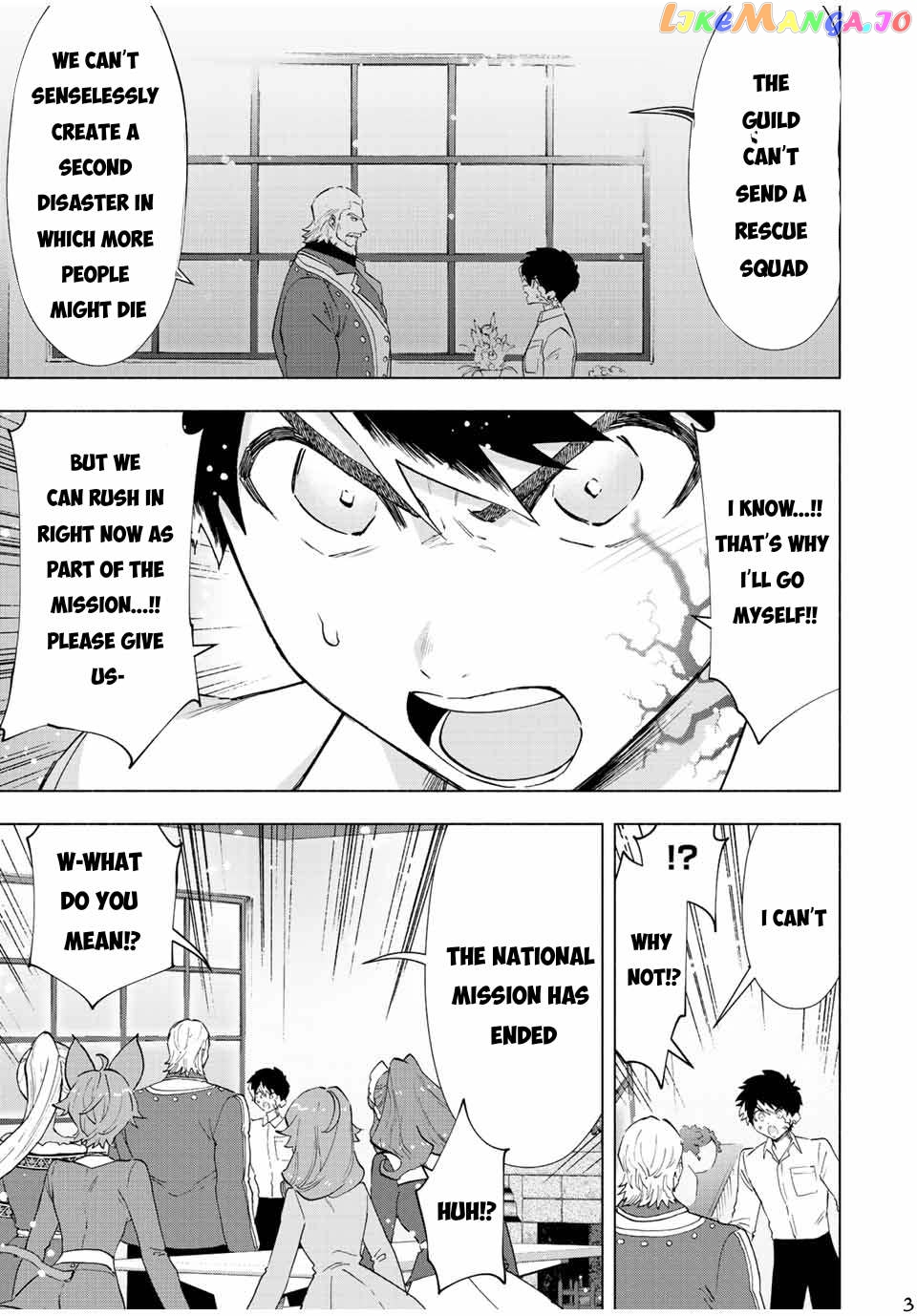 A Rank Party Wo Ridatsu Shita Ore Wa, Moto Oshiego Tachi To Meikyuu Shinbu Wo Mezasu chapter 70 - page 4
