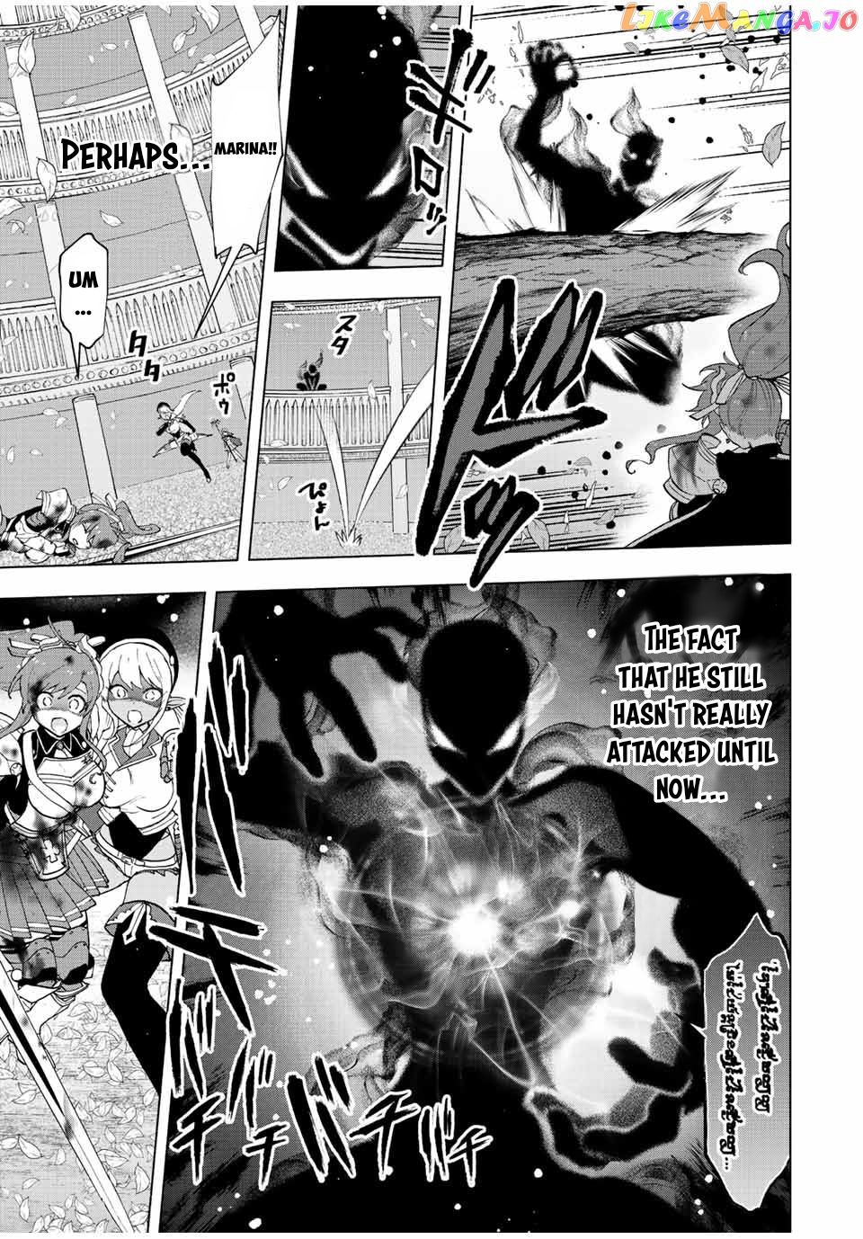 A Rank Party Wo Ridatsu Shita Ore Wa, Moto Oshiego Tachi To Meikyuu Shinbu Wo Mezasu chapter 28 - page 9
