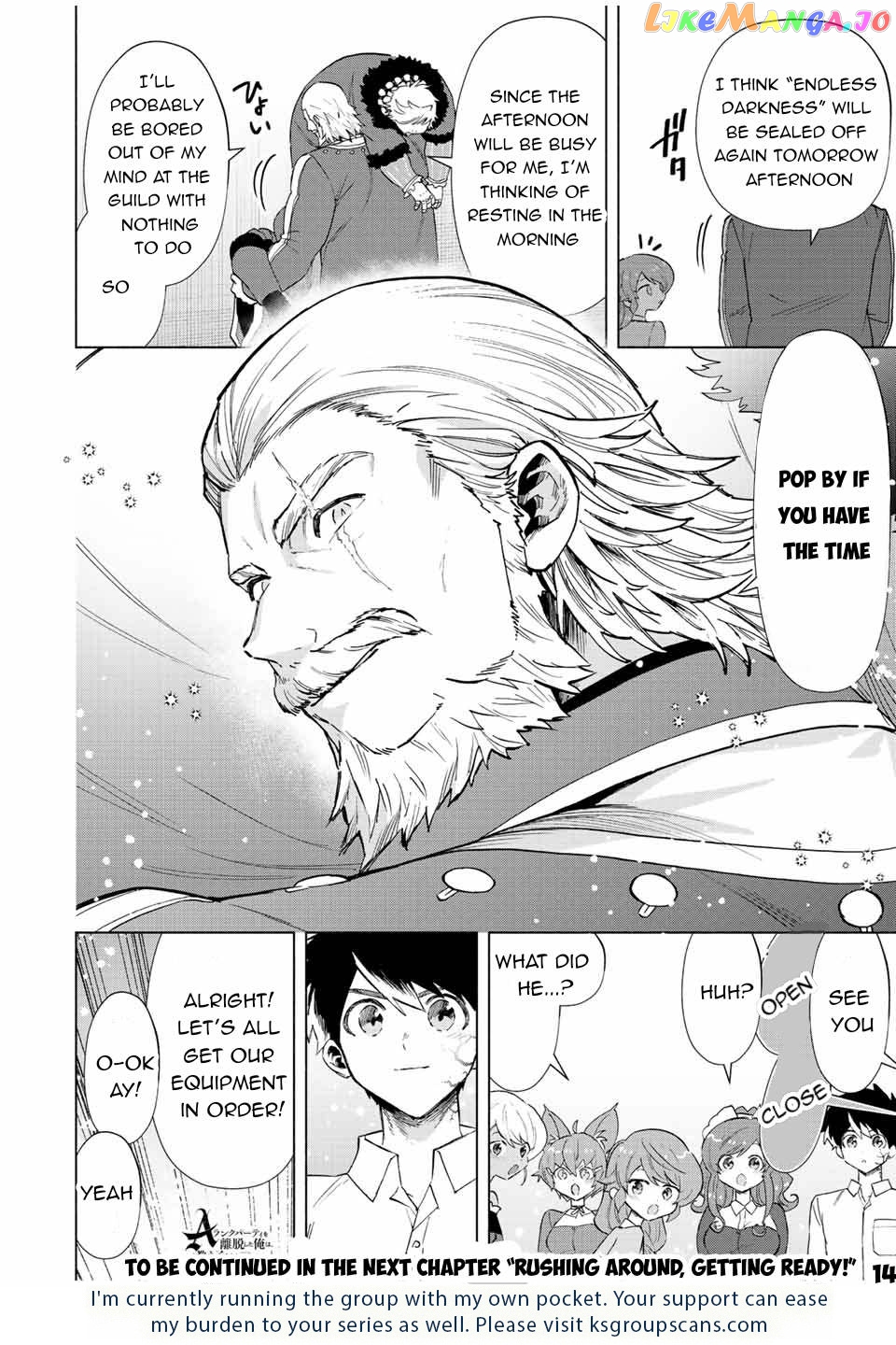 A Rank Party Wo Ridatsu Shita Ore Wa, Moto Oshiego Tachi To Meikyuu Shinbu Wo Mezasu chapter 71 - page 15