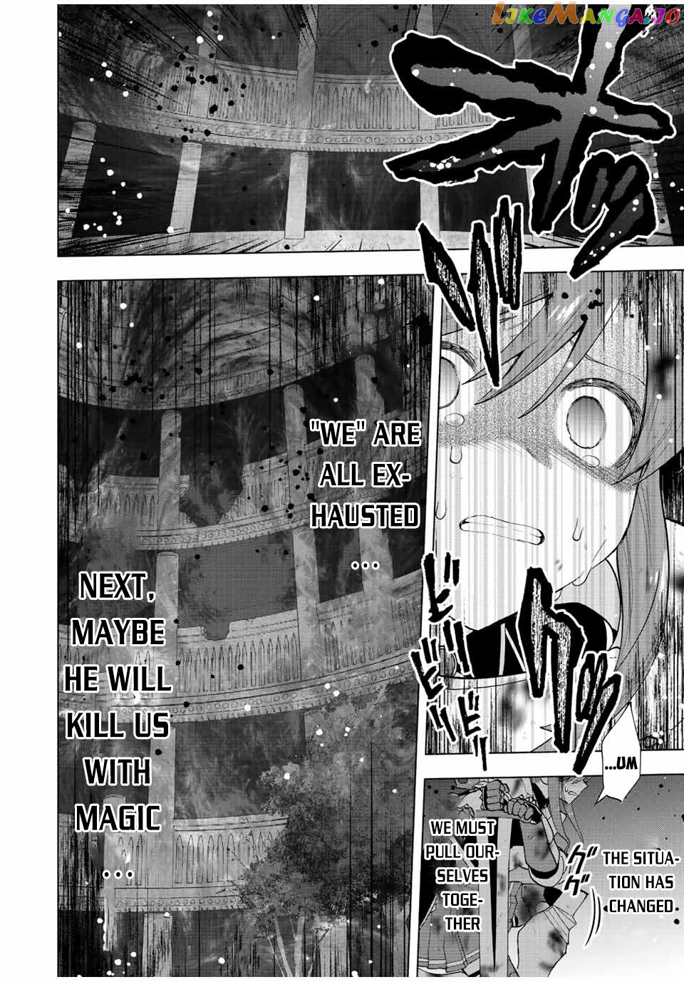 A Rank Party Wo Ridatsu Shita Ore Wa, Moto Oshiego Tachi To Meikyuu Shinbu Wo Mezasu chapter 29 - page 11
