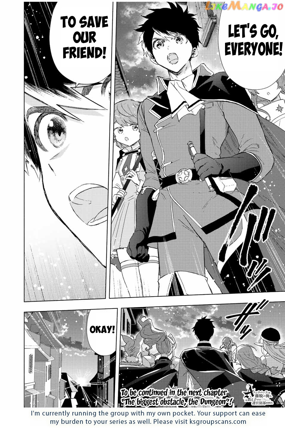 A Rank Party Wo Ridatsu Shita Ore Wa, Moto Oshiego Tachi To Meikyuu Shinbu Wo Mezasu chapter 72 - page 15