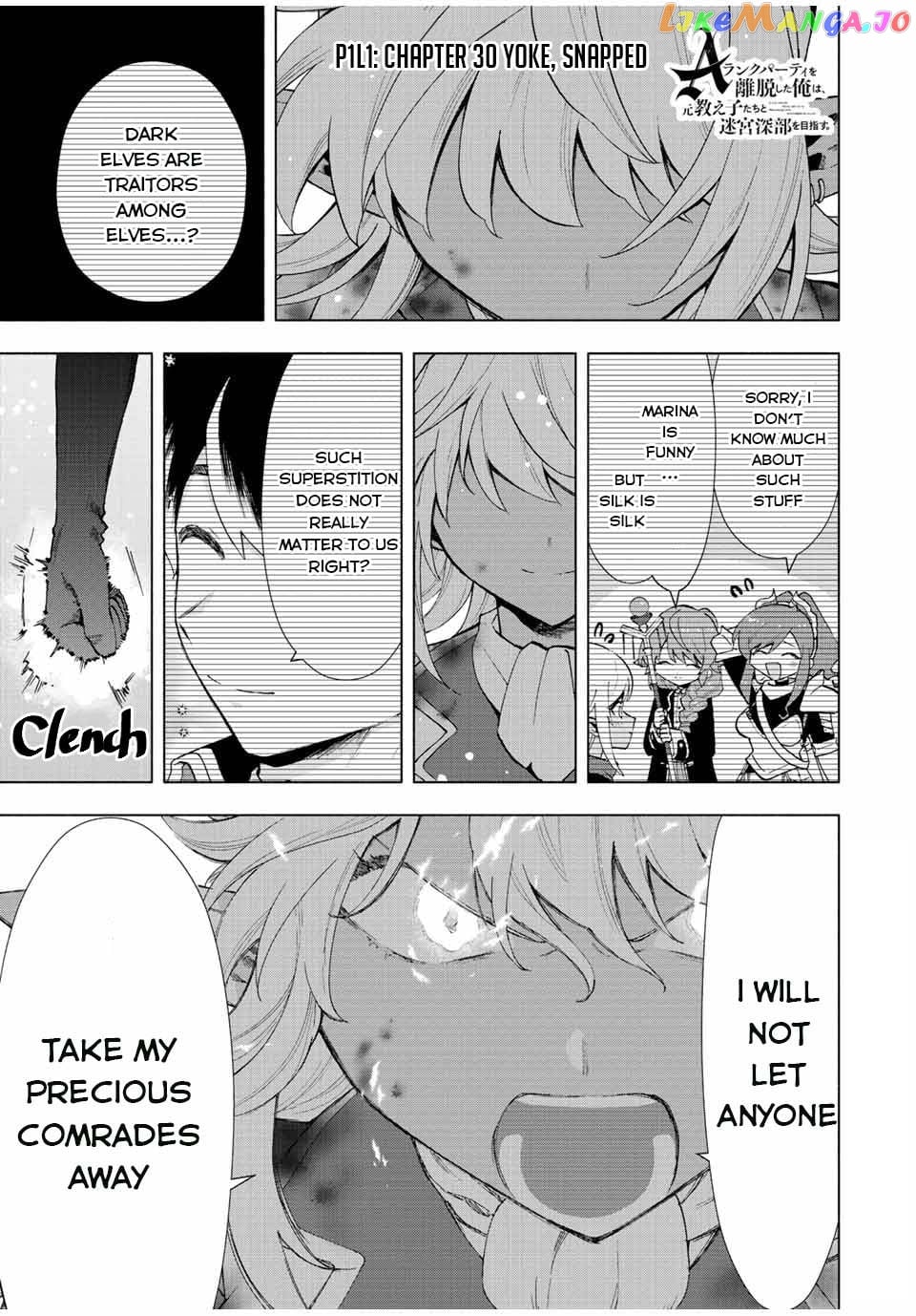 A Rank Party Wo Ridatsu Shita Ore Wa, Moto Oshiego Tachi To Meikyuu Shinbu Wo Mezasu chapter 30 - page 1