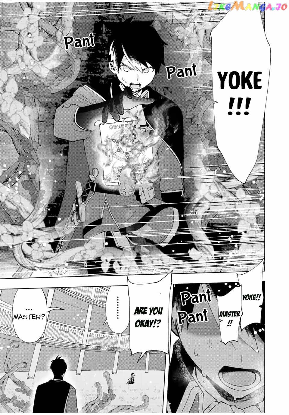 A Rank Party Wo Ridatsu Shita Ore Wa, Moto Oshiego Tachi To Meikyuu Shinbu Wo Mezasu chapter 30 - page 11