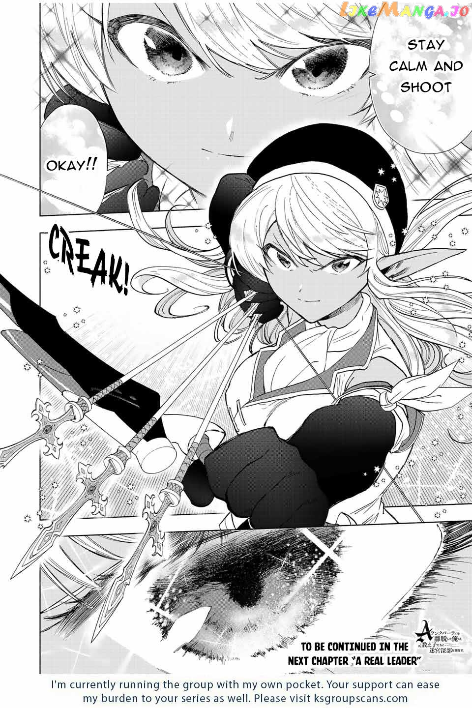 A Rank Party Wo Ridatsu Shita Ore Wa, Moto Oshiego Tachi To Meikyuu Shinbu Wo Mezasu chapter 74 - page 15