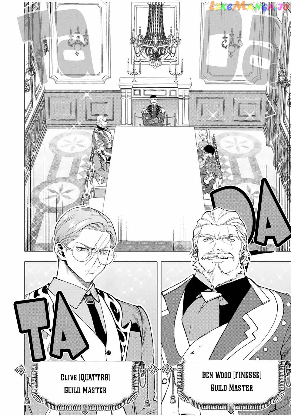A Rank Party Wo Ridatsu Shita Ore Wa, Moto Oshiego Tachi To Meikyuu Shinbu Wo Mezasu chapter 32 - page 3