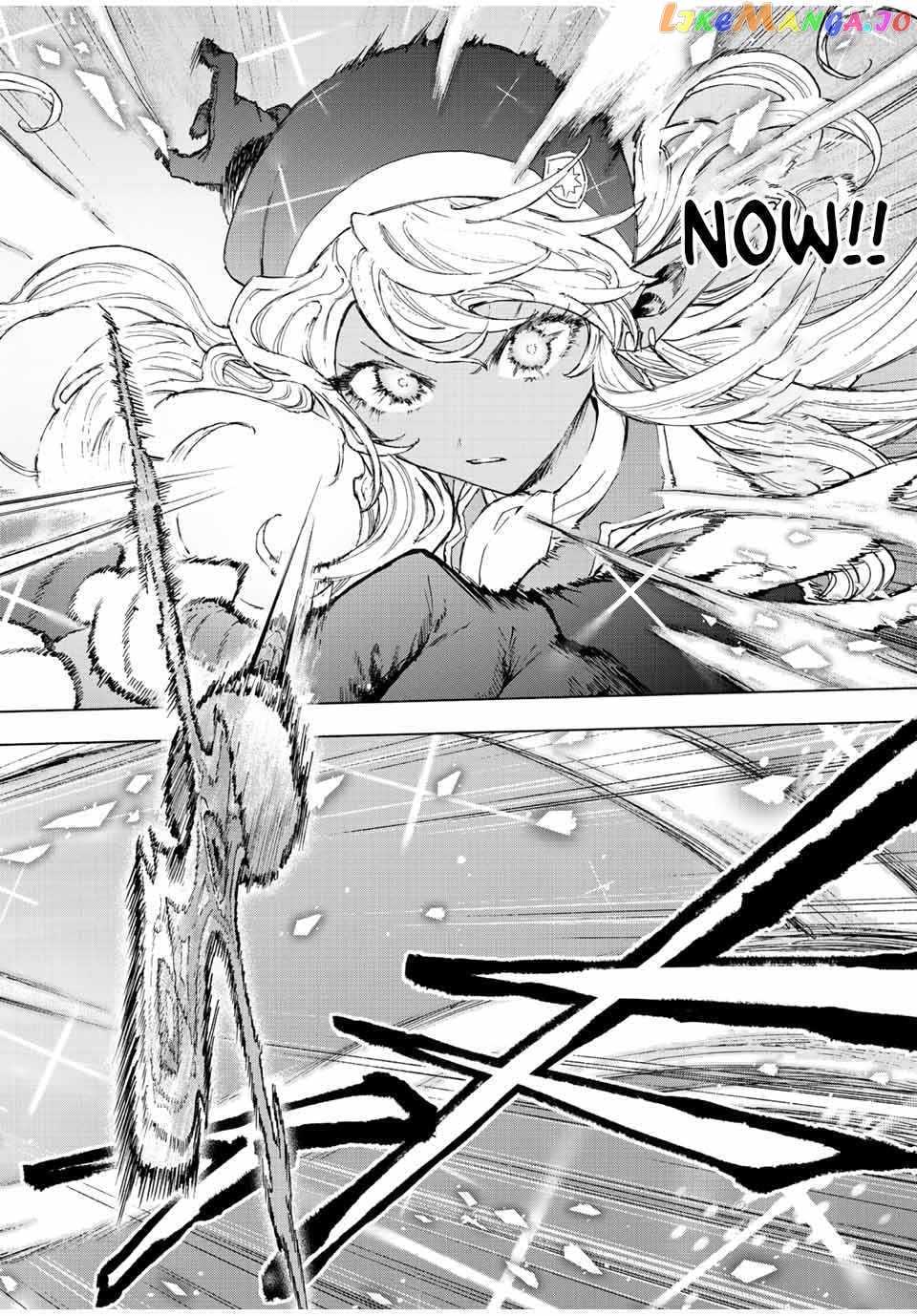 A Rank Party Wo Ridatsu Shita Ore Wa, Moto Oshiego Tachi To Meikyuu Shinbu Wo Mezasu chapter 75 - page 4