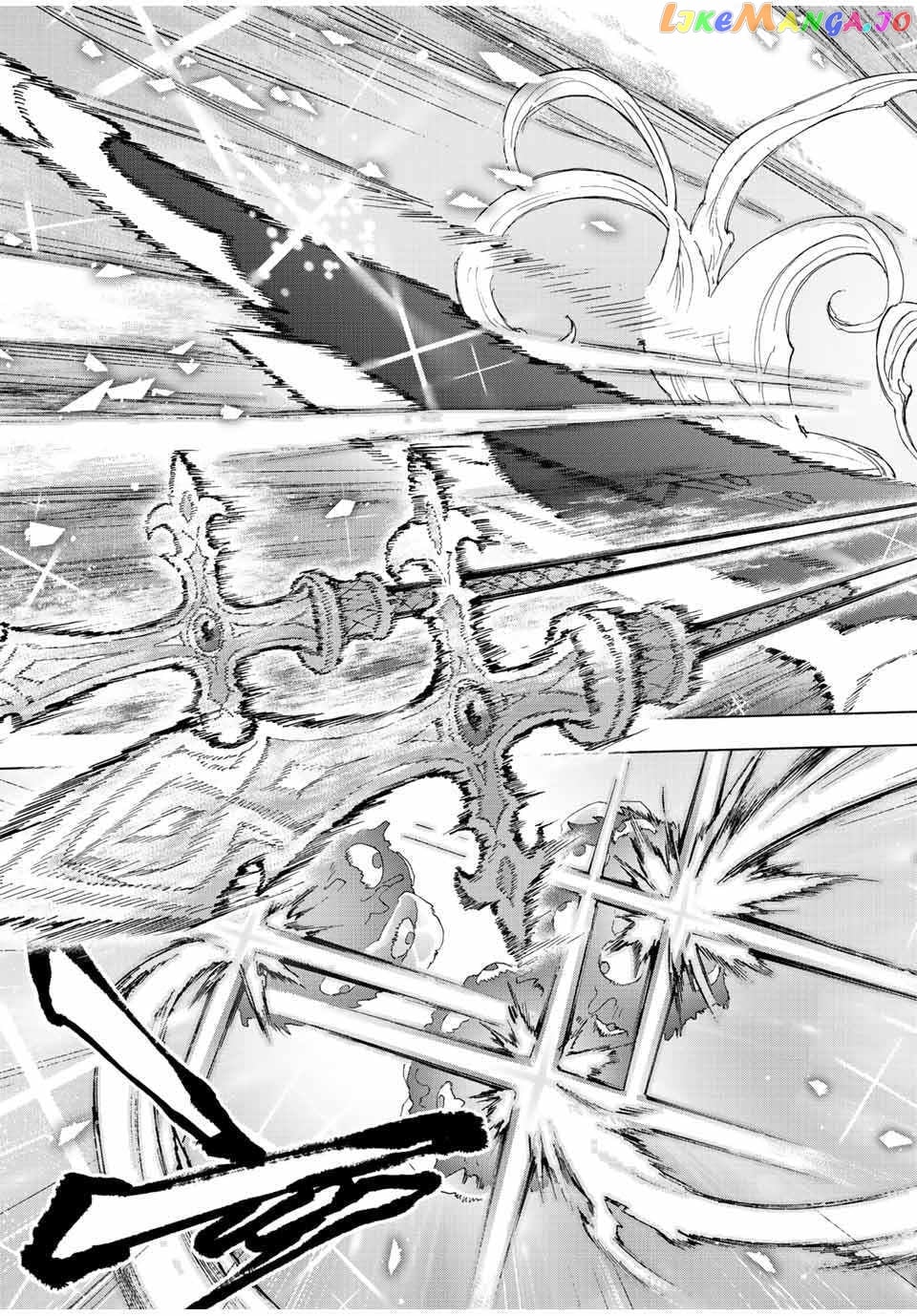 A Rank Party Wo Ridatsu Shita Ore Wa, Moto Oshiego Tachi To Meikyuu Shinbu Wo Mezasu chapter 75 - page 5