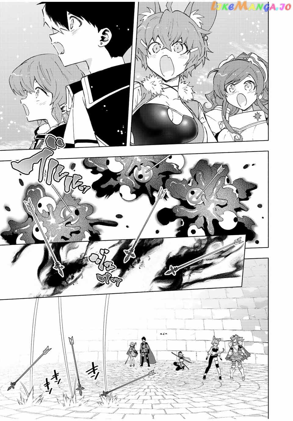 A Rank Party Wo Ridatsu Shita Ore Wa, Moto Oshiego Tachi To Meikyuu Shinbu Wo Mezasu chapter 75 - page 7